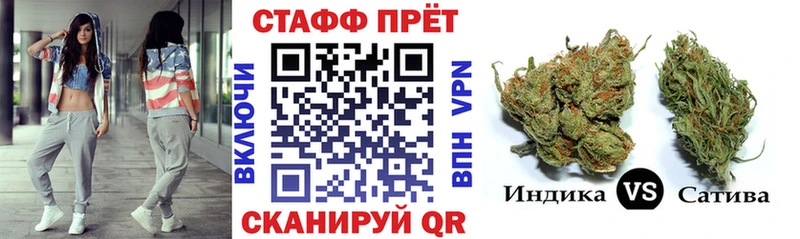 Наркошоп купить ГАШ  Амфетамин  Псилоцибиновые грибы  Меф  Канабис  Кокаин  Урюпинск