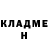 МЕТАДОН белоснежный Igor Gubarik