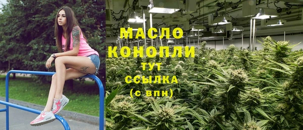 прущие крисы Белокуриха