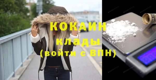 герыч Богданович
