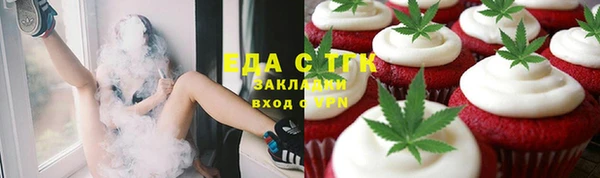 герыч Богданович