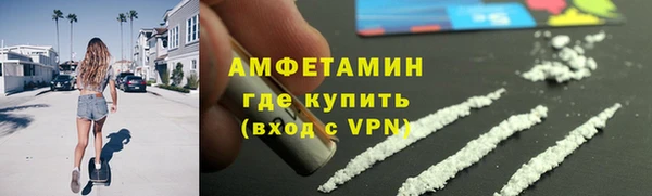 каннабис Богородск