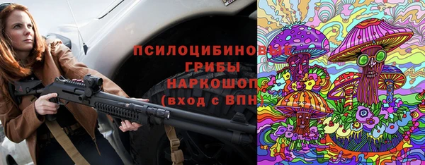 герыч Богданович