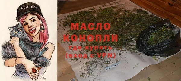 герыч Богданович