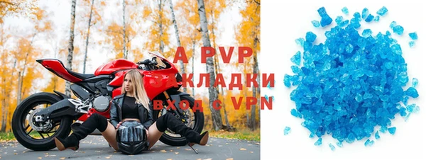 ГАЛЛЮЦИНОГЕННЫЕ ГРИБЫ Богородицк