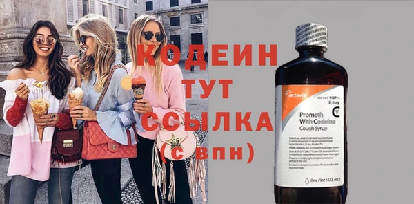 герыч Богданович