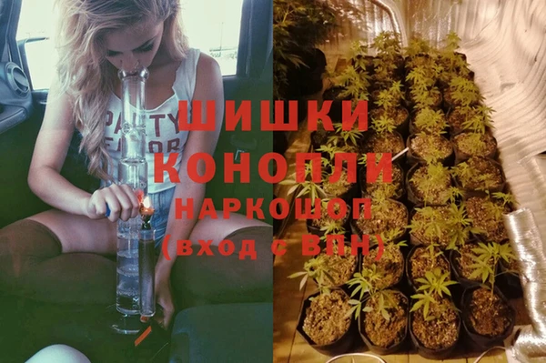 кристаллы Беломорск