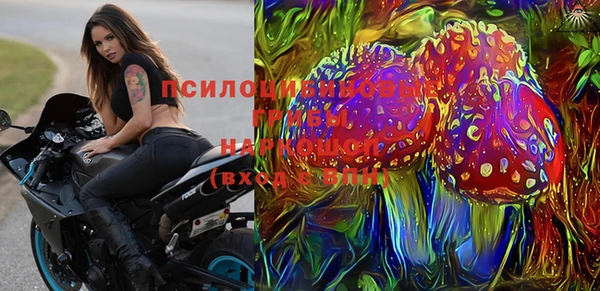 герыч Богданович