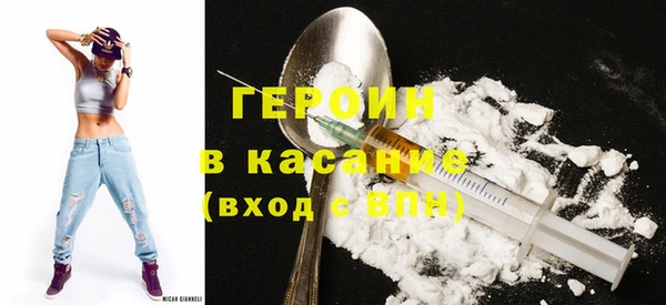 герыч Богданович