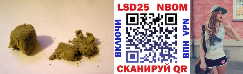 LSD-25 экстази ecstasy  Купить где  Урюпинск 