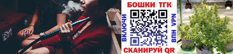 Каннабис AK-47 Урюпинск